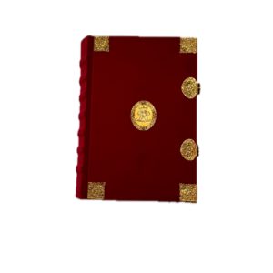 Das Sobieski Stundenbuch